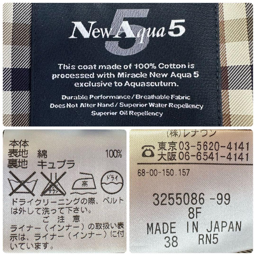 Aquascutum Trench Coat Club Check Asian fit M 38 US size S Black Authentic