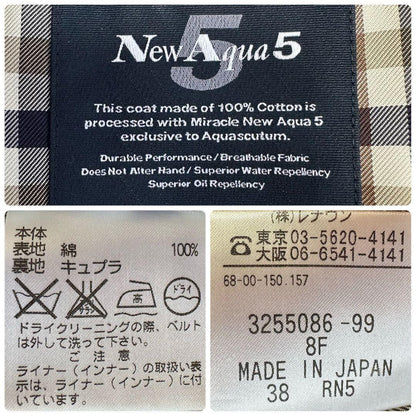 Aquascutum Trench Coat Club Check Asian fit M 38 US size S Black Authentic