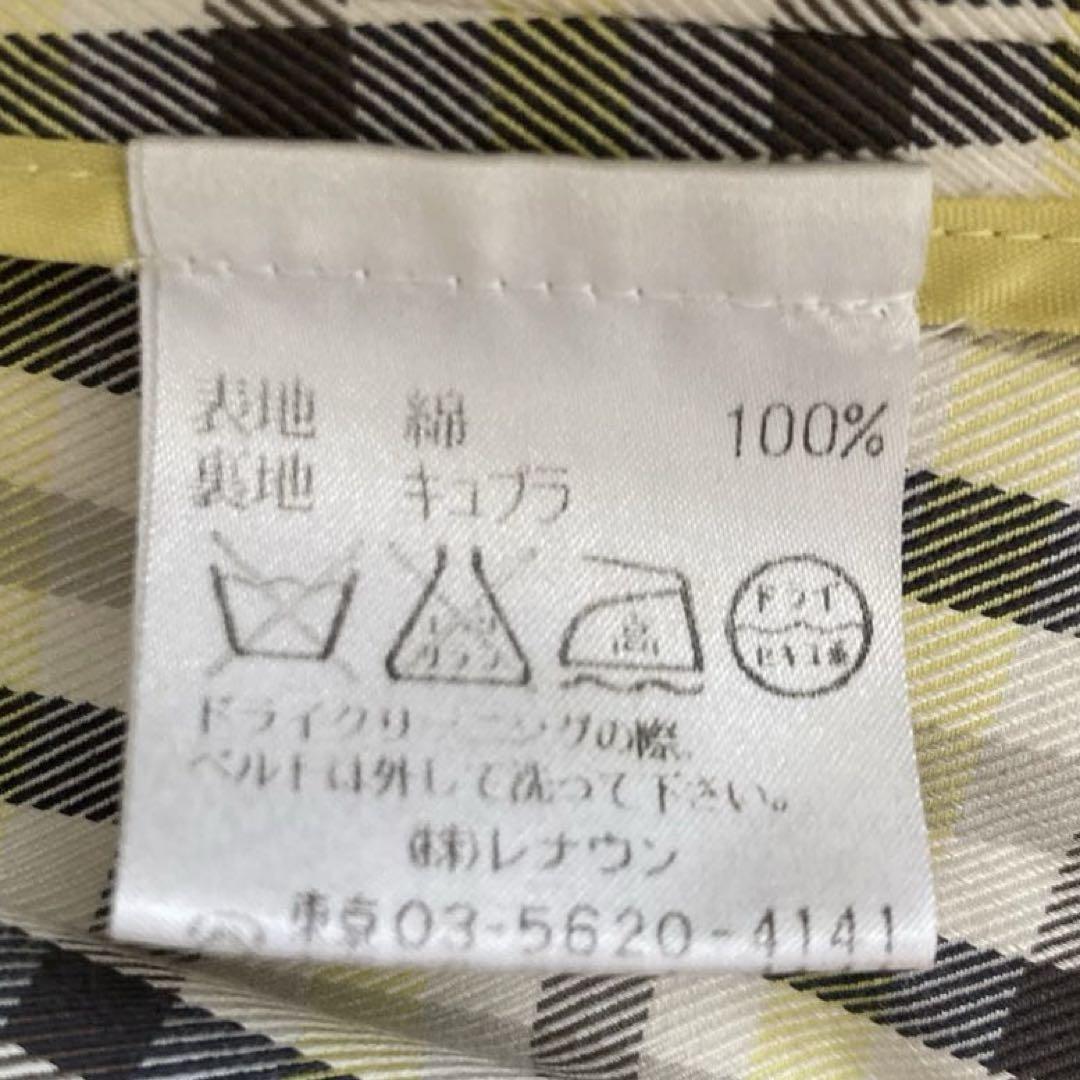 Aquascutum Trench Coat Check Asian fit S US size XS Multicolor Authentic