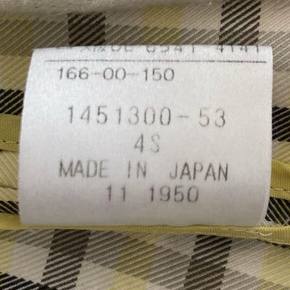 Aquascutum Trench Coat Check Asian fit S US size XS Multicolor Authentic