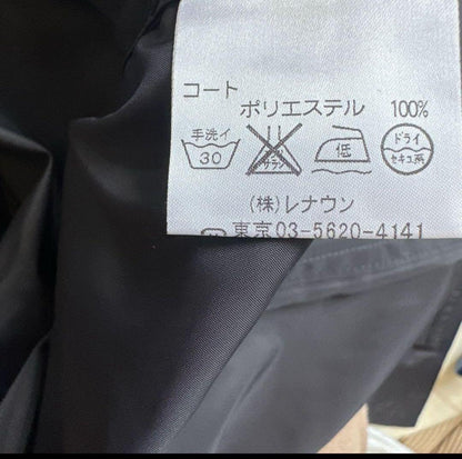 Aquascutum Trench Rain Coat Club Check Asian fit M US size S Authentic