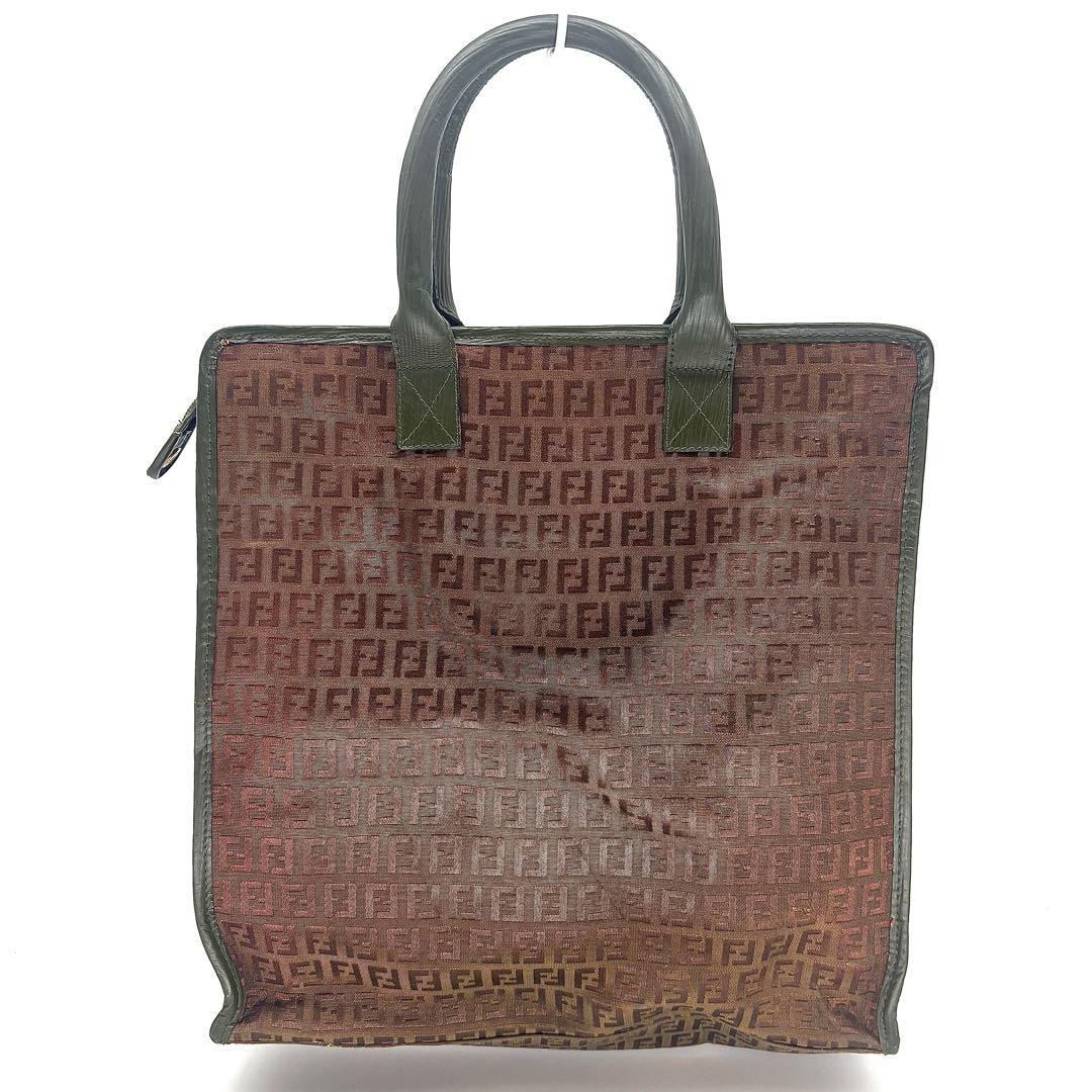 FENDI Hand Bag Tote Purse FF Zucchino Green Authentic