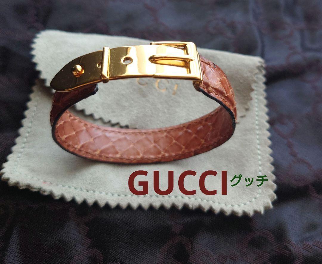 GUCCI Bracelet Bangle Light Brown Women Accessory Authentic