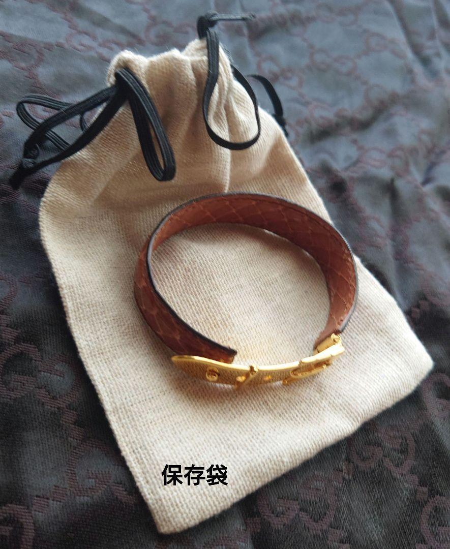 GUCCI Bracelet Bangle Light Brown Women Accessory Authentic