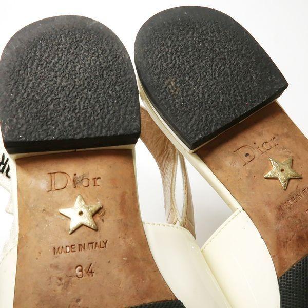 Christian Dior Flat Shoes J'ADIOR EU 34 US 4 Patent Leather White Authentic