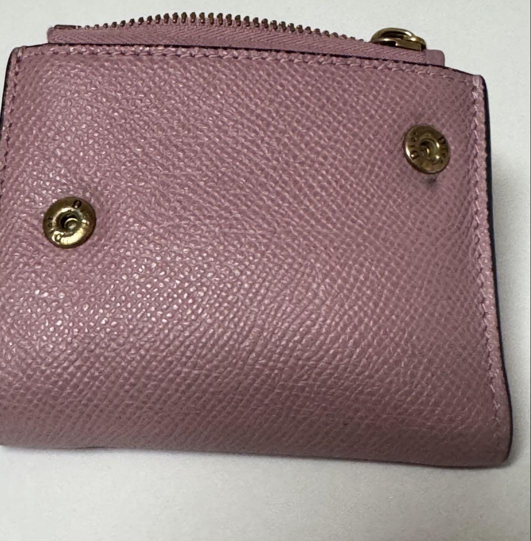 Christian Dior Tri-fold Wallet Compact Purse Saddle Pink Authentic