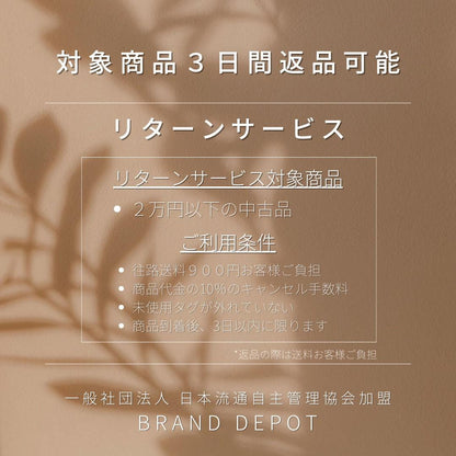 Chloe Hand Bag Tote Purse Light Purple Gold Authentic