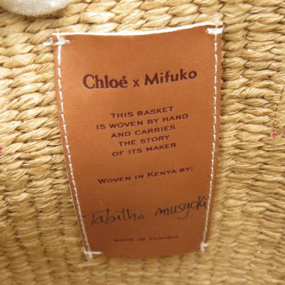 Chloe Mifuko Hand Bag Tote Purse Basket Bag Brown Authentic
