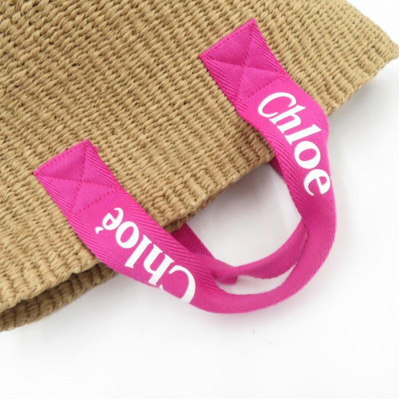 Chloe Mifuko Hand Bag Tote Purse Basket Bag Brown Authentic