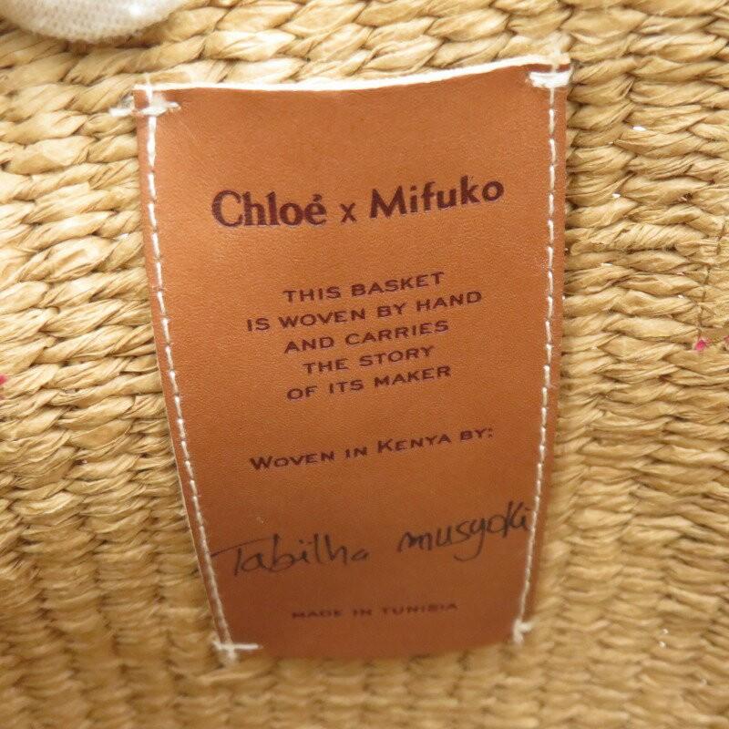 Chloe Mifuko Hand Bag Tote Purse Basket Bag Brown Authentic
