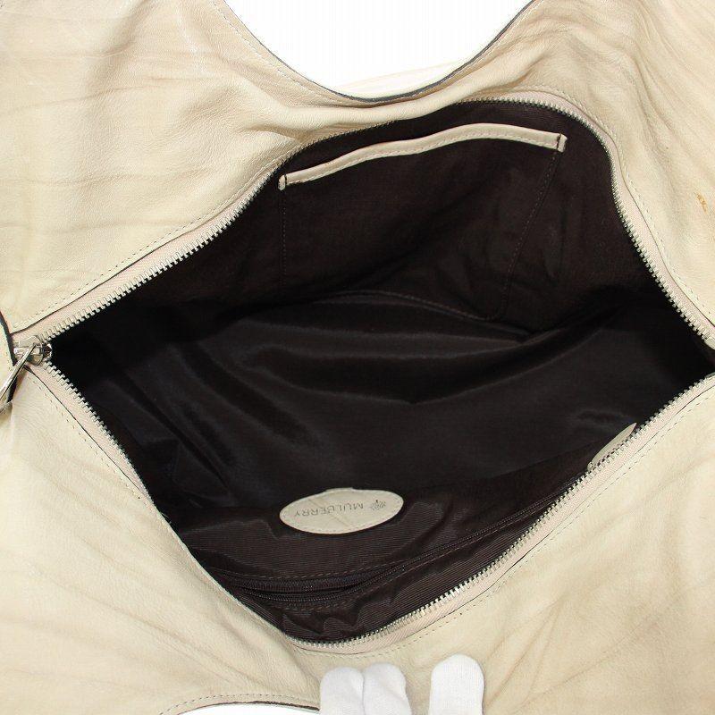 MULBERRY Hand Bag Tote Purse Turn Lock Leather Beige Authentic