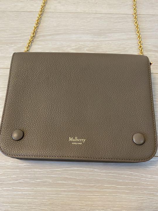 MULBERRY Shoulder Bag Purse Chain Beige Brown Authentic