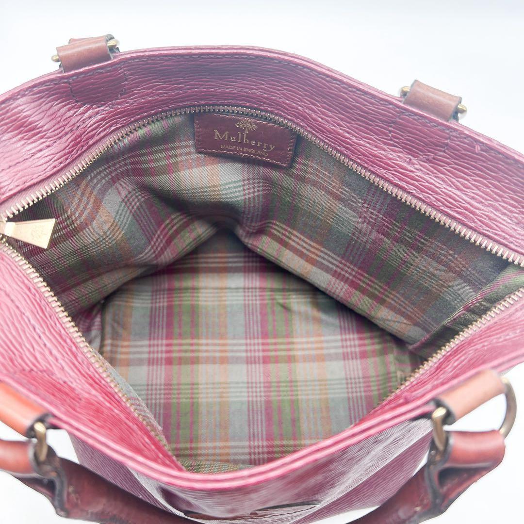 MULBERRY Hand Bag Tote Purse Leather Bordeaux Authentic