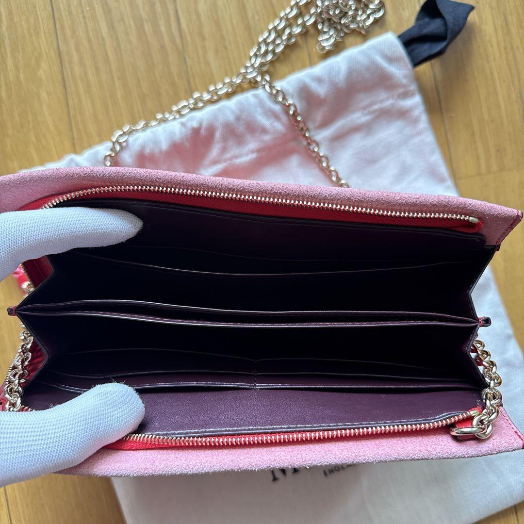 MULBERRY Shoulder Bag Purse Chain Leather Red Authentic