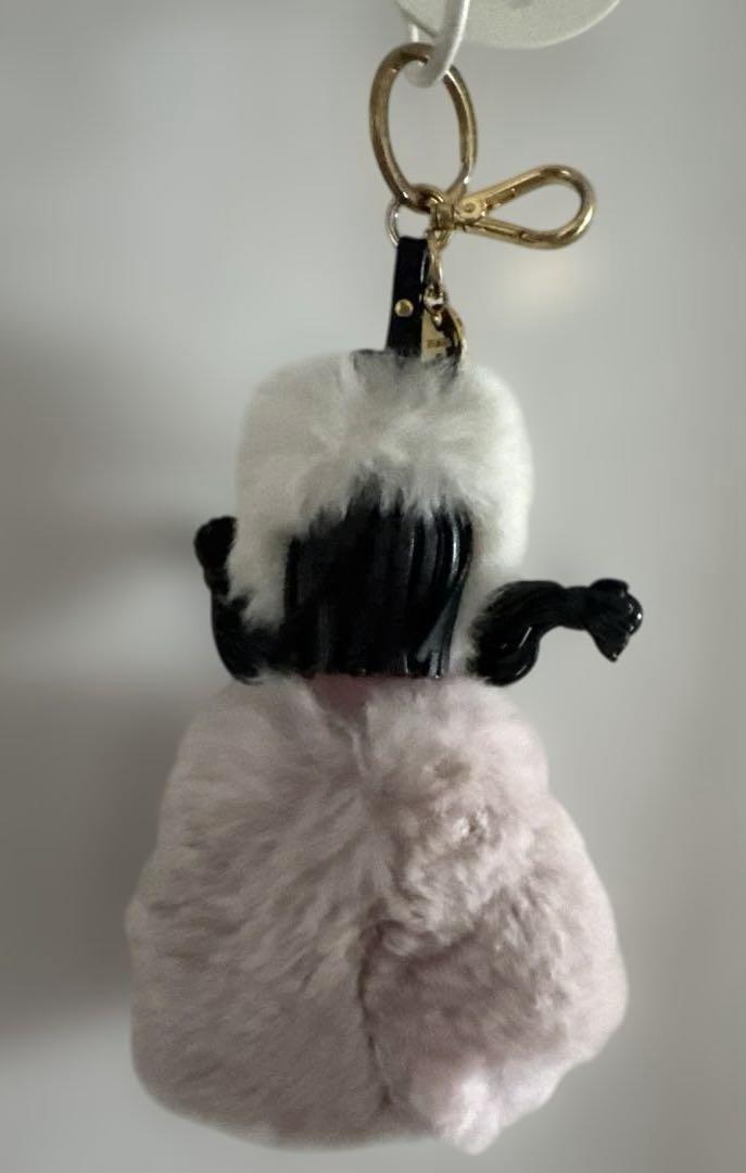 PRADA Key Ring Keychain Bag Charm Fur Multicolor Authentic