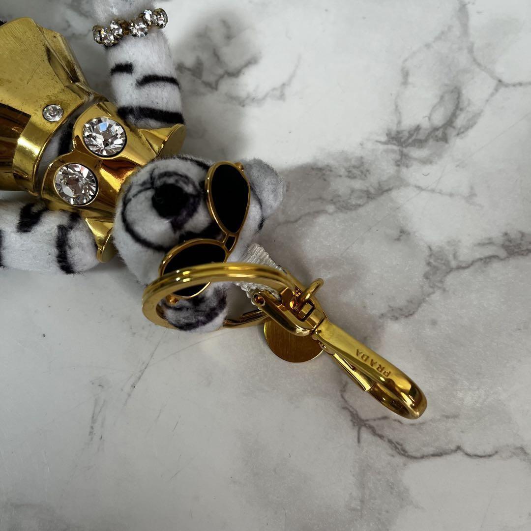 PRADA Key Ring Keychain Bag Charm Bear Authentic