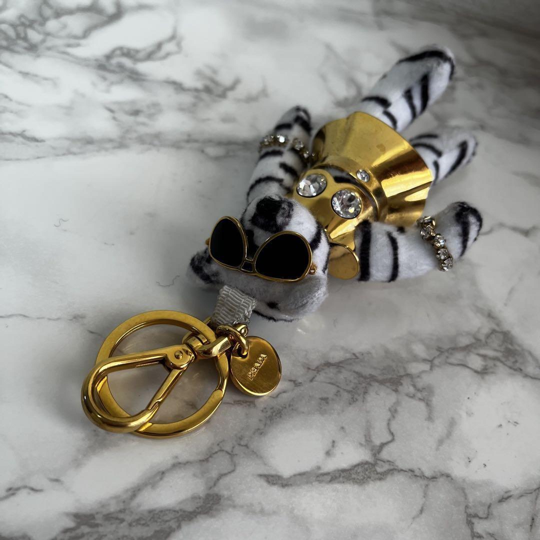 PRADA Key Ring Keychain Bag Charm Bear Authentic