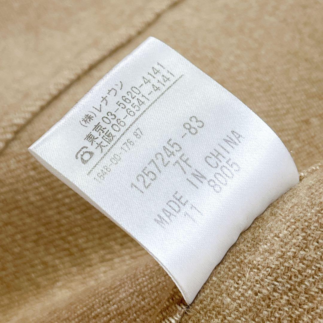 Aquascutum Long Coat Asian fit M US size S Honey Beige Authentic