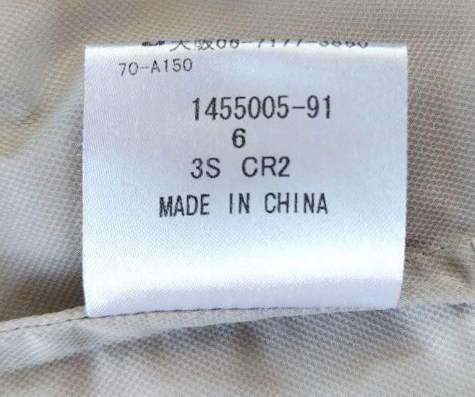 Aquascutum Trench Coat Asian fit S US size XS Off White Beige Authentic