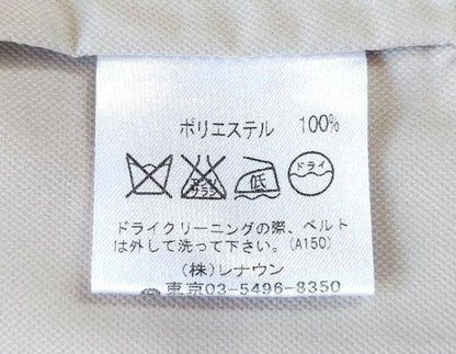 Aquascutum Trench Coat Asian fit S US size XS Off White Beige Authentic