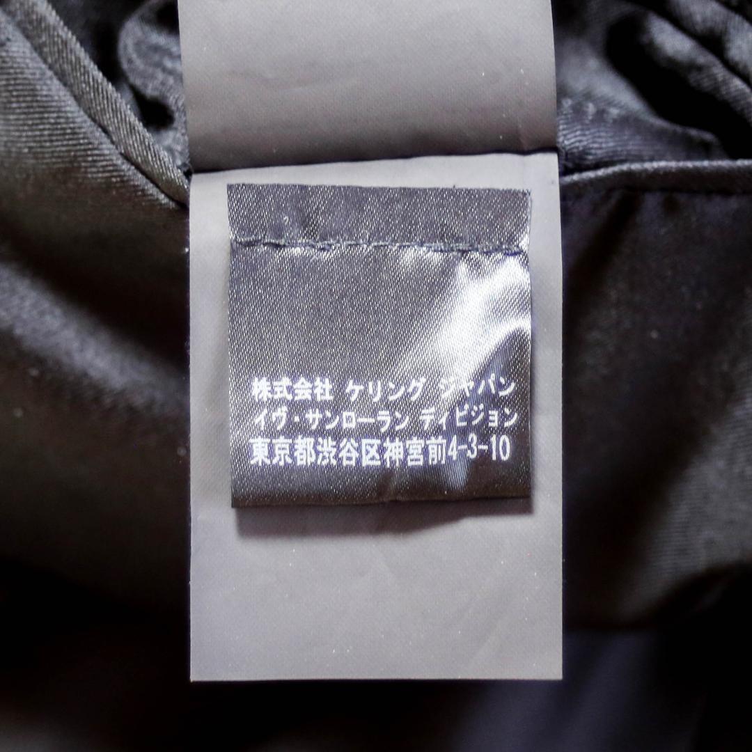 Saint Laurent Paris Tailored Jacket Asian fit S US size XS White Black Authentic