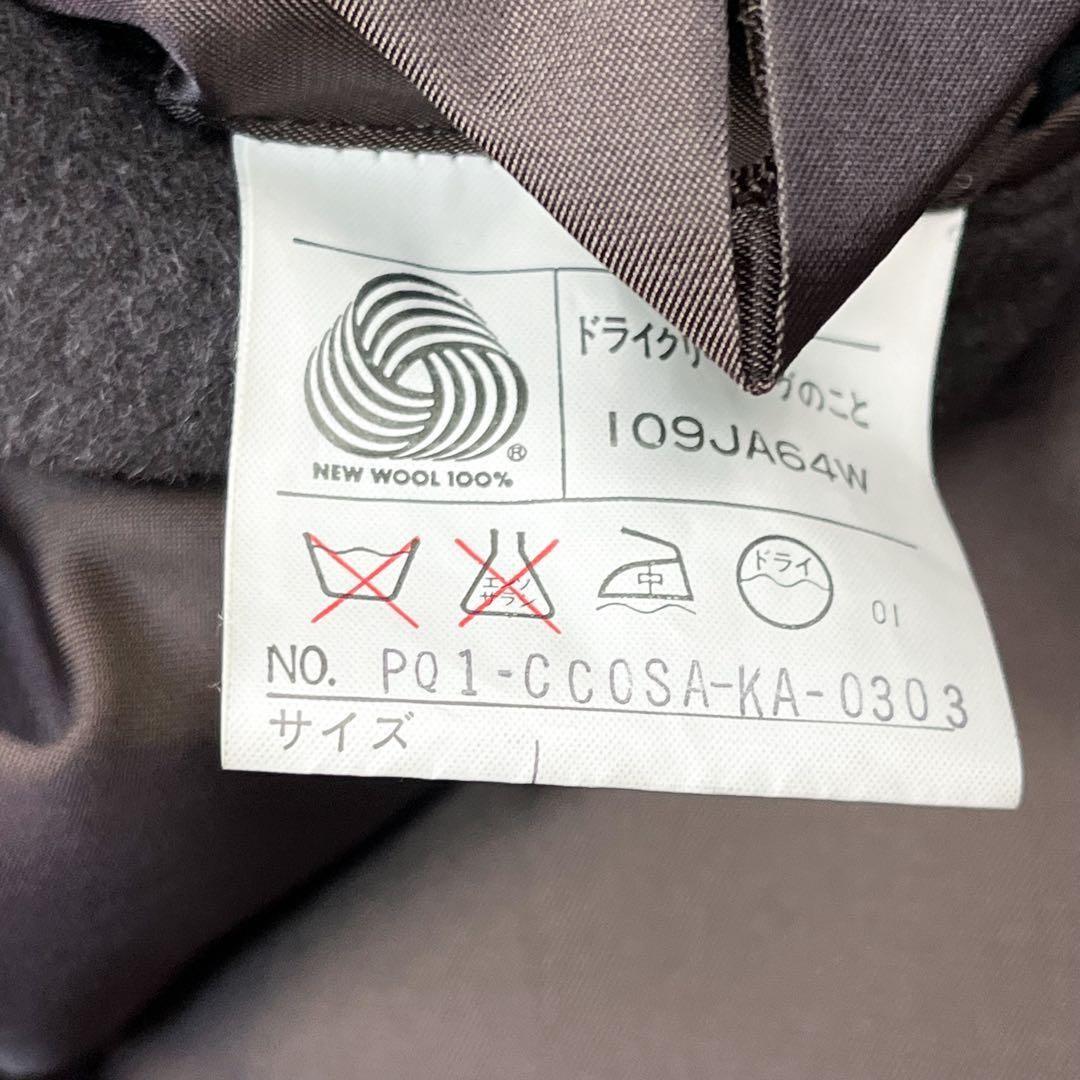 Saint Laurent Coat Asian fit L US size M Charcoal Gray Authentic