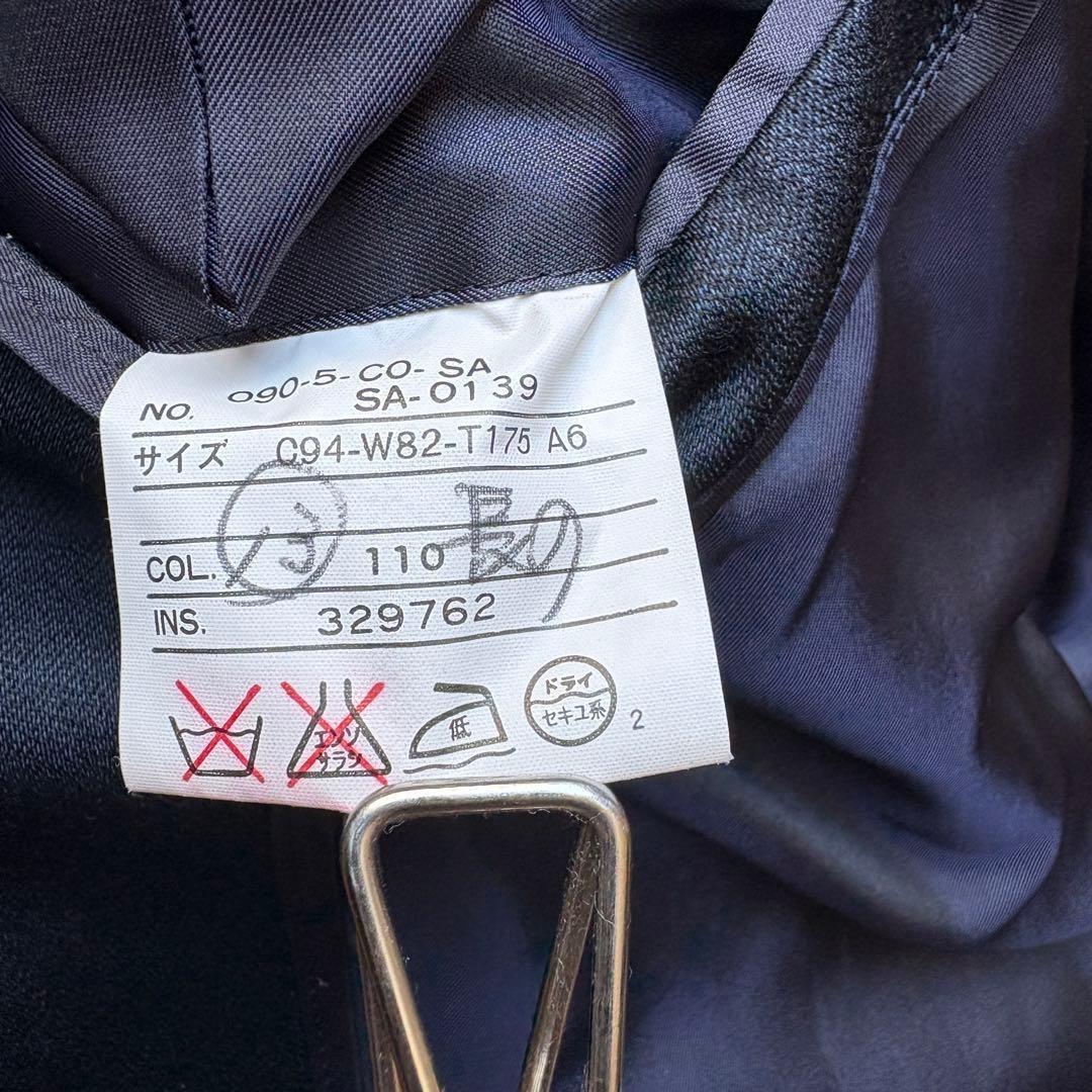 Saint Laurent Long Coat Asian fit L US size M Navy Authentic