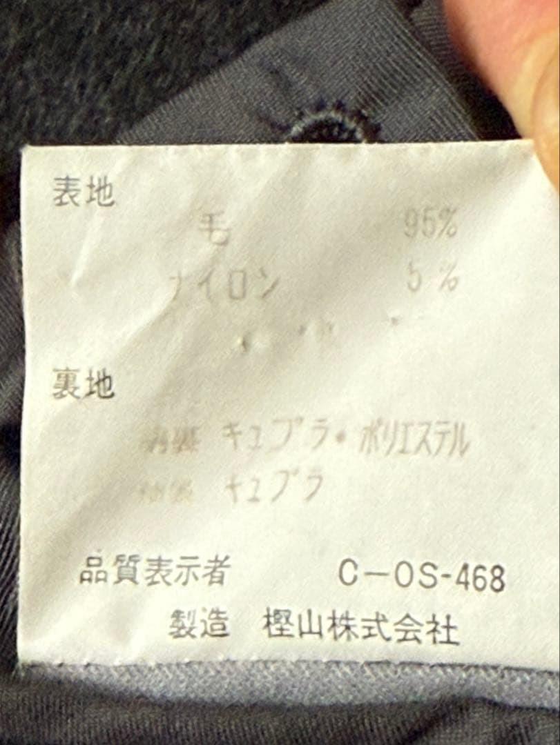 Saint Laurent Chester Coat Asian fit M US size S Black Authentic