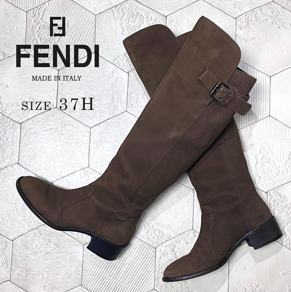 FENDI Boots Shoes EU 37.5 US 7.5 Leather Chocolate Brown Authentic