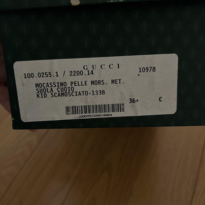 GUCCI Loafers Shoes Horse Bit EU 36.5 US 6.5 Brown Authentic