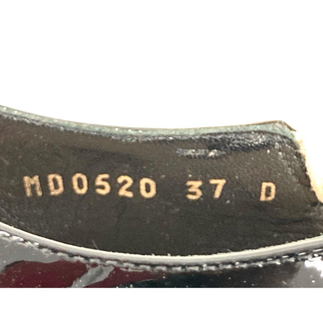 Christian Dior Shoes Pumps Heel J'ADIOR EU 37 US 7 Authentic