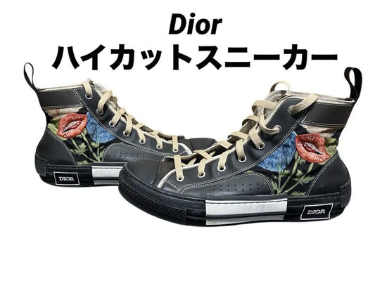 Christian Dior Sneakers Shoes High-cut B23 Raymond Pettibon EU 40 US 7 Black