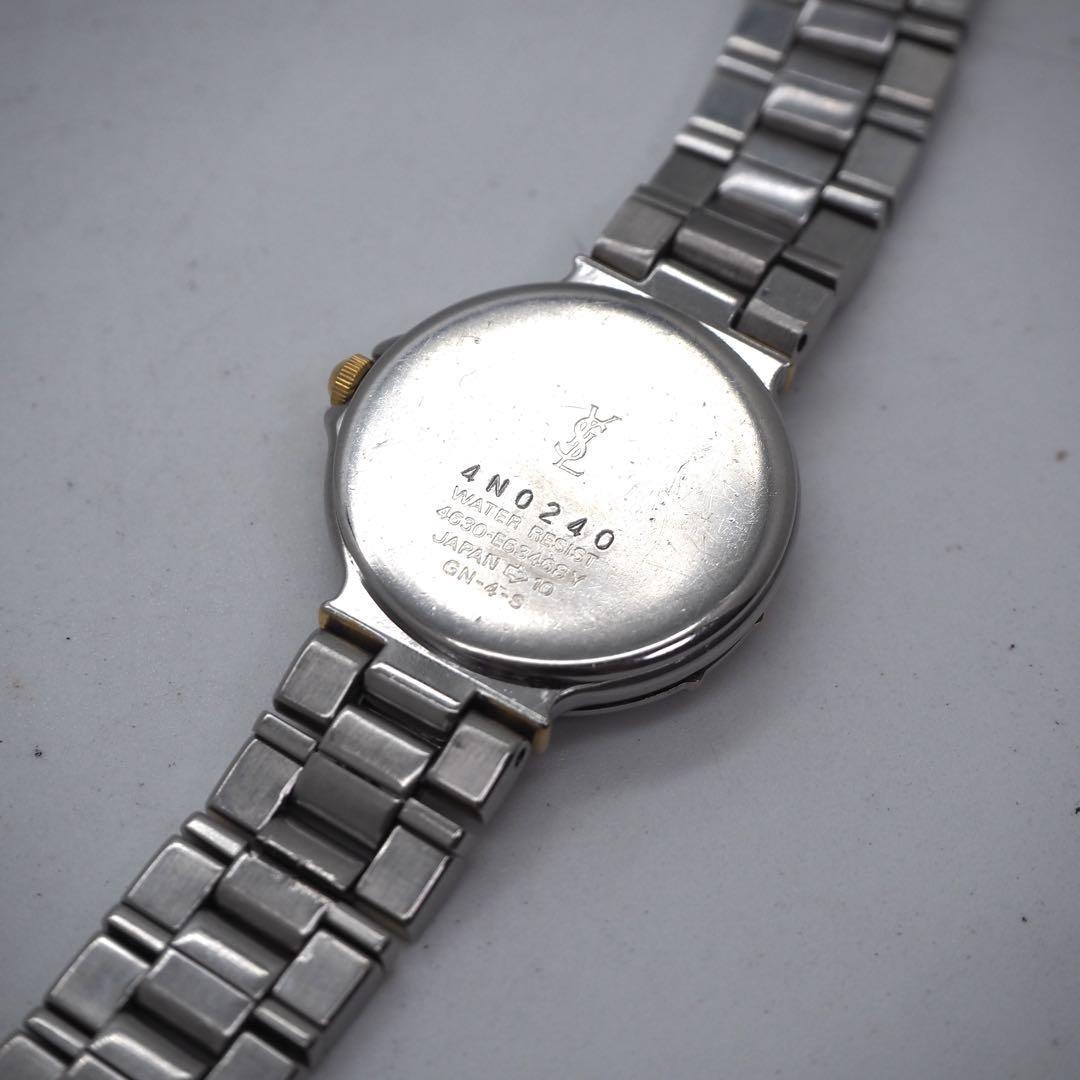 Saint Laurent Quartz Watch Wristwatch YSL Cassandra Navy Blue Silver Women's