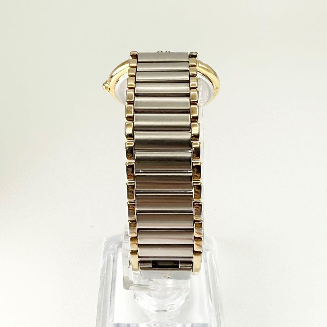 Saint Laurent Quartz Watch Wristwatch YSL Cassandra Logo Gold Silver Women's