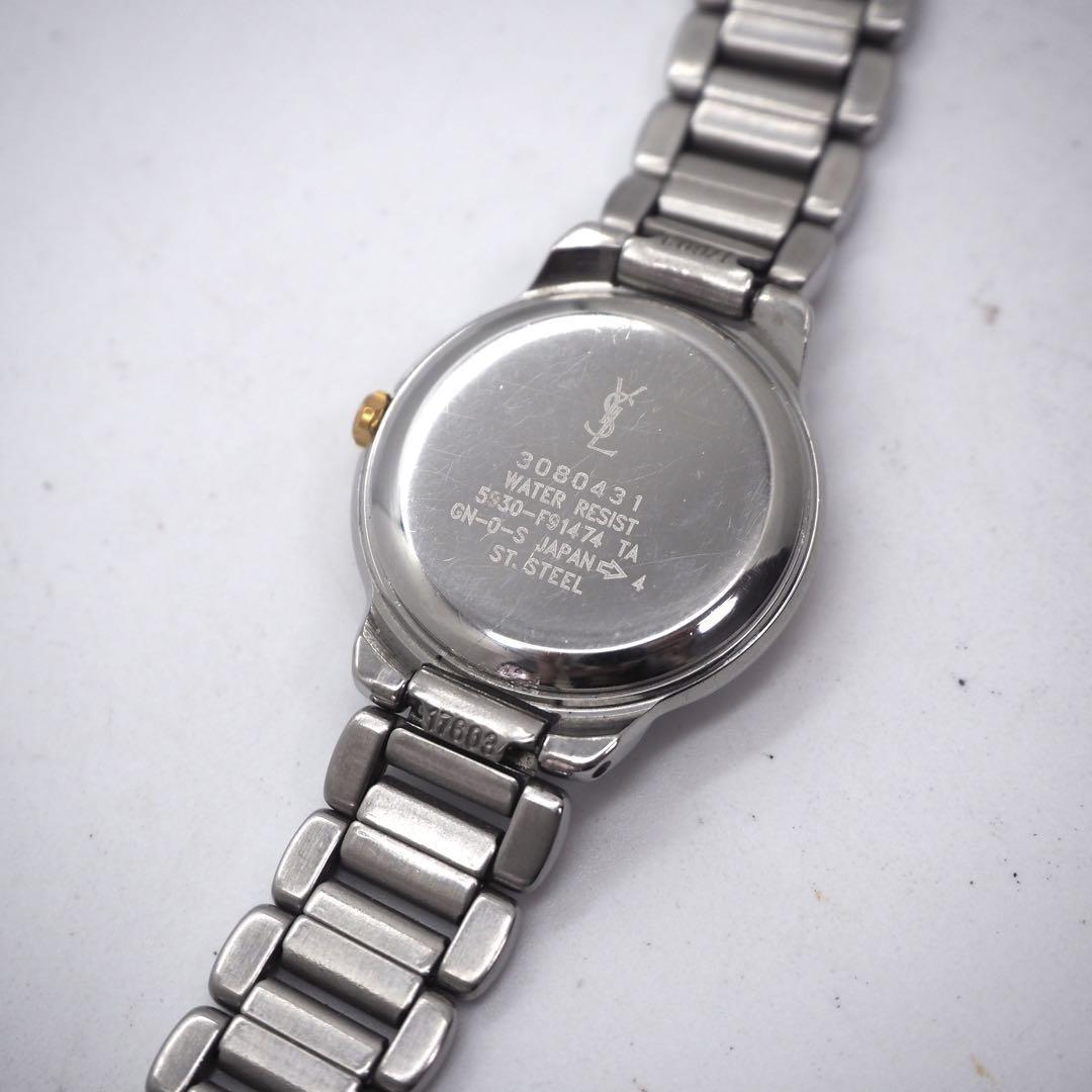 Saint Laurent Quartz Watch Wristwatch YSL Cassandra Gold Silver Women's Auth