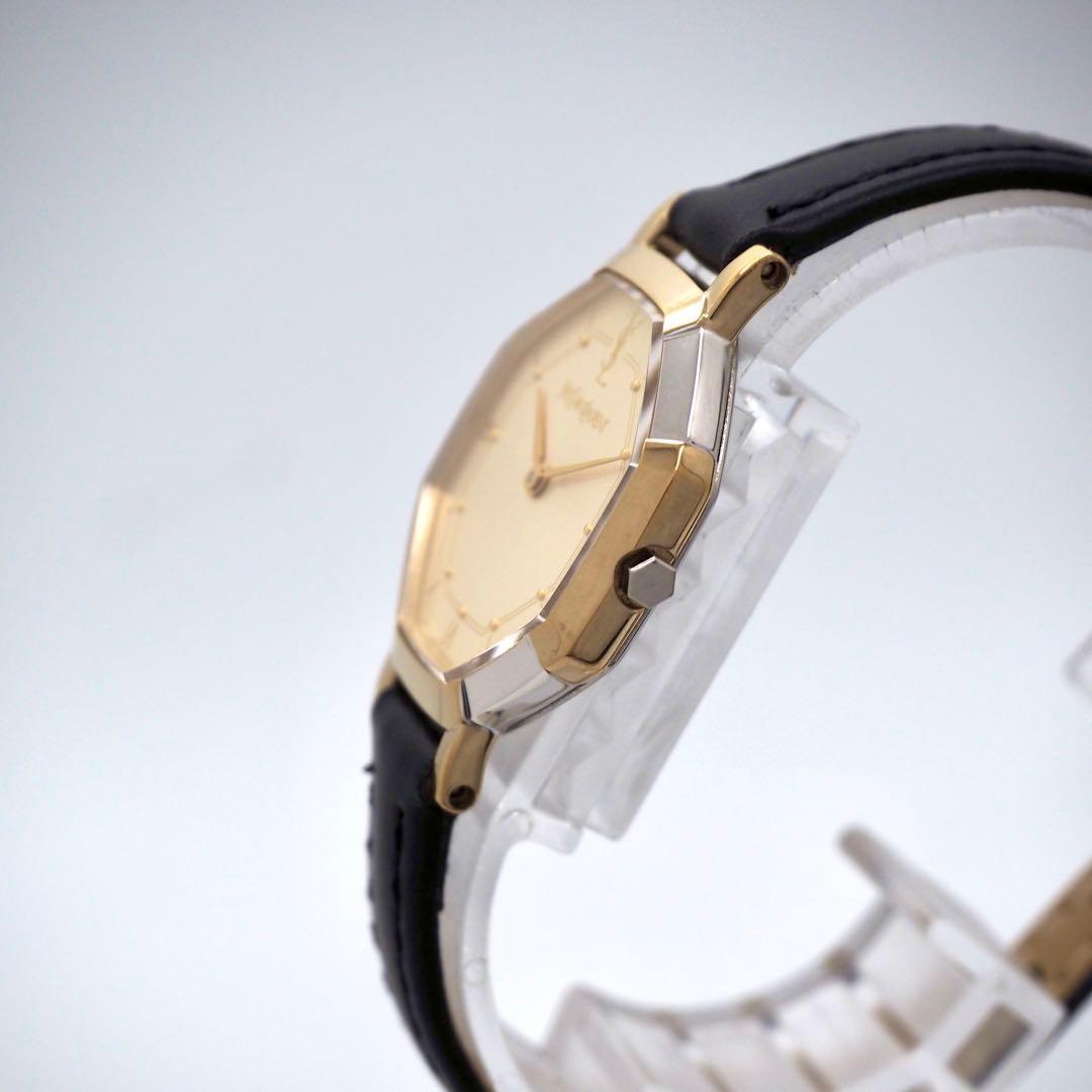 Saint Laurent Quartz Watch Wristwatch YSL Cassandra Champagne Gold Women's Auth