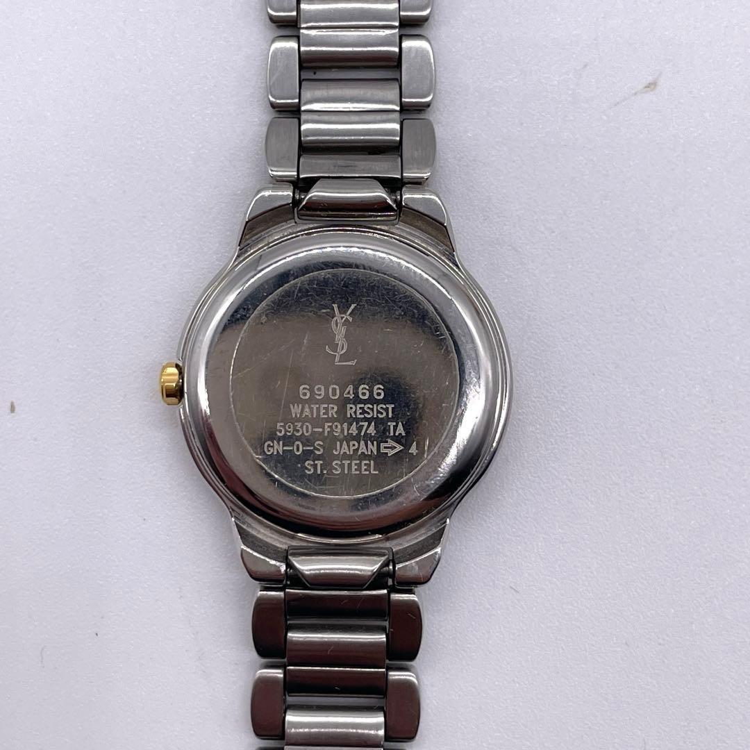 Saint Laurent Quartz Watch Wristwatch YSL Cassandra Navy Gold Women's Auth