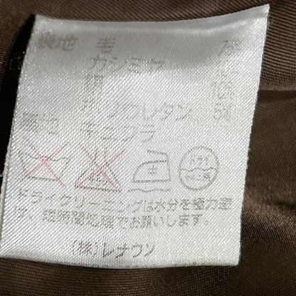 Aquascutum Chester Coat Club Check Asian fit M US size S Green Authentic