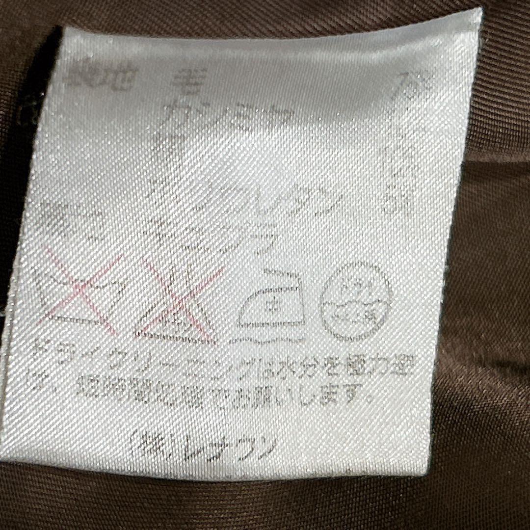 Aquascutum Chester Coat Club Check Asian fit M US size S Green Authentic