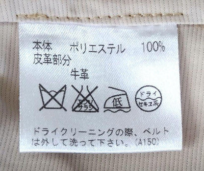 Aquascutum LONDON Trench Coat Club Check Asian fit M US size S Beige Authentic