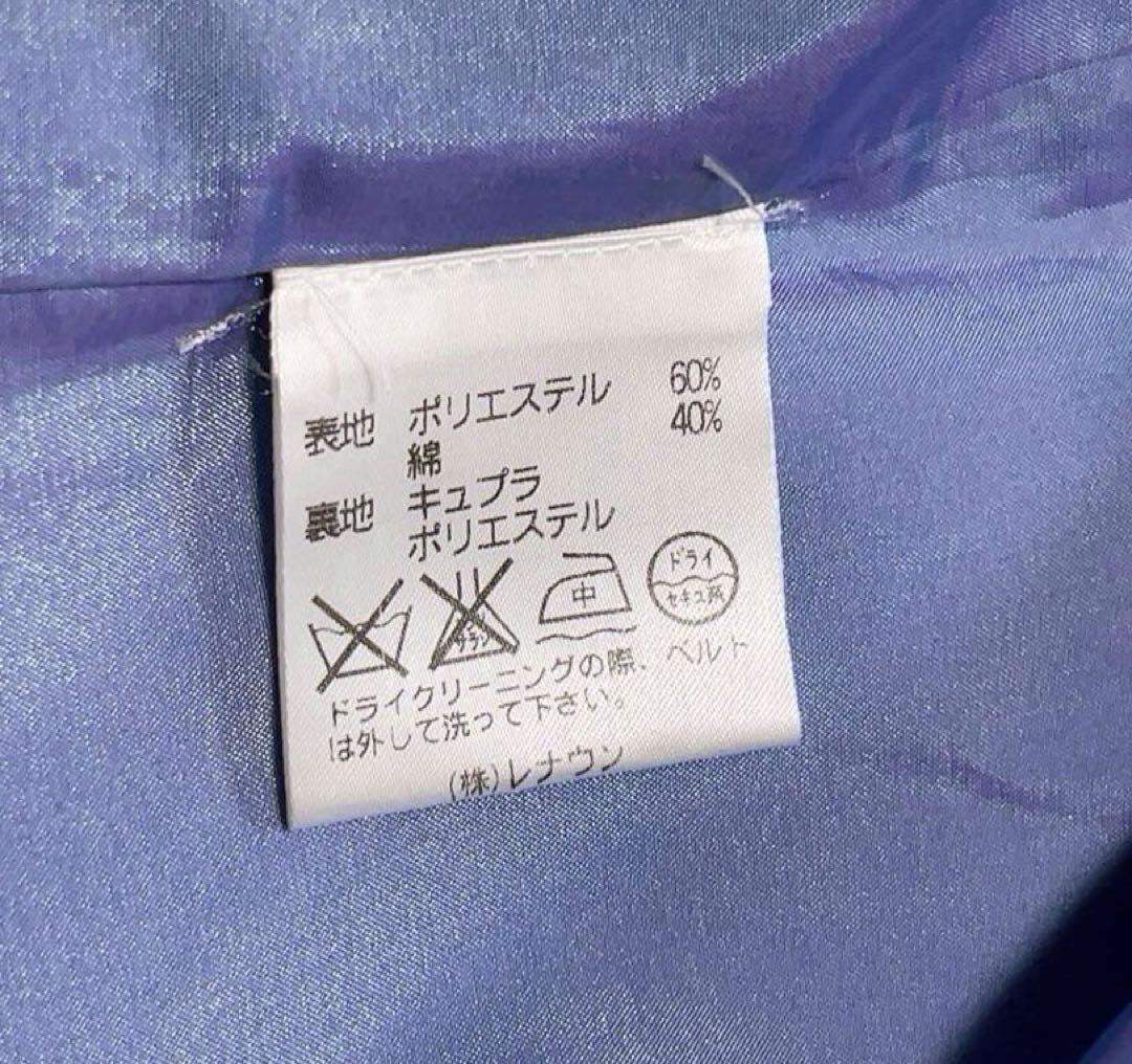 Aquascutum Trench Coat Asian fit M US size S Beige Authentic