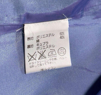 Aquascutum Trench Coat Asian fit M US size S Beige Authentic