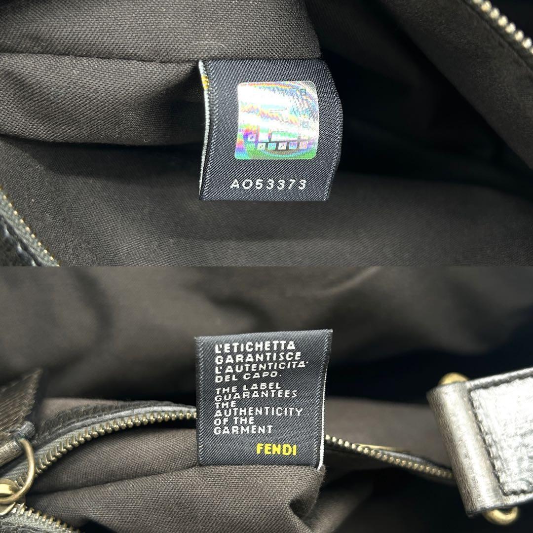 FENDI Hand Bag Tote Purse FF Leather Khaki Authentic