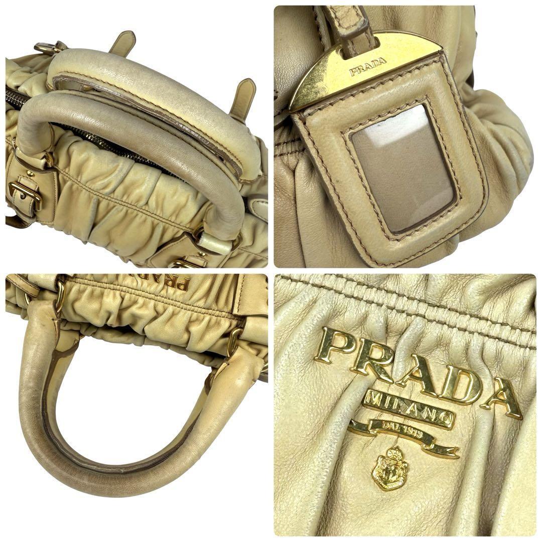 PRADA Hand Shoulder Bag Tote Purse Gather Leather Beige Authentic