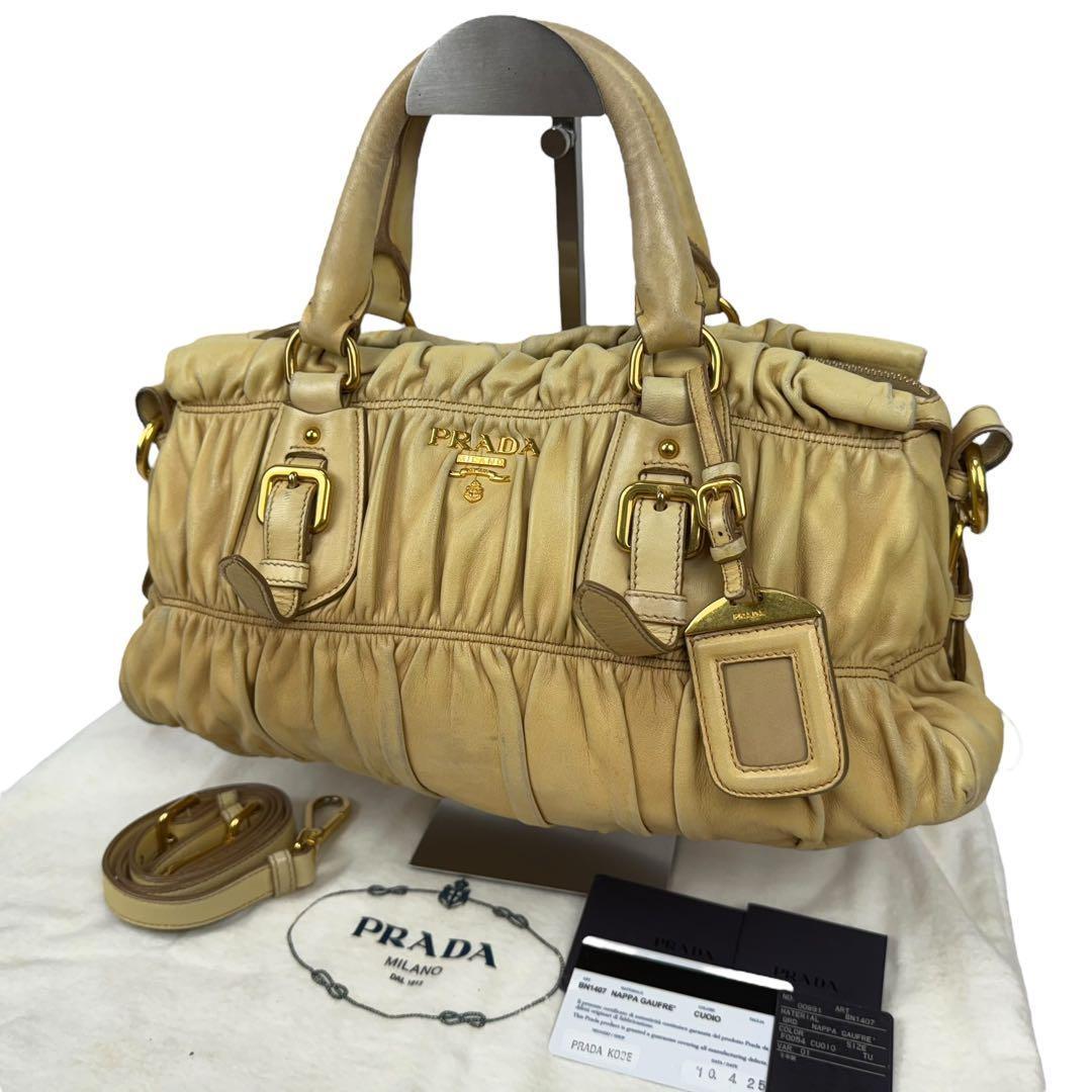 PRADA Hand Shoulder Bag Tote Purse Gather Leather Beige Authentic