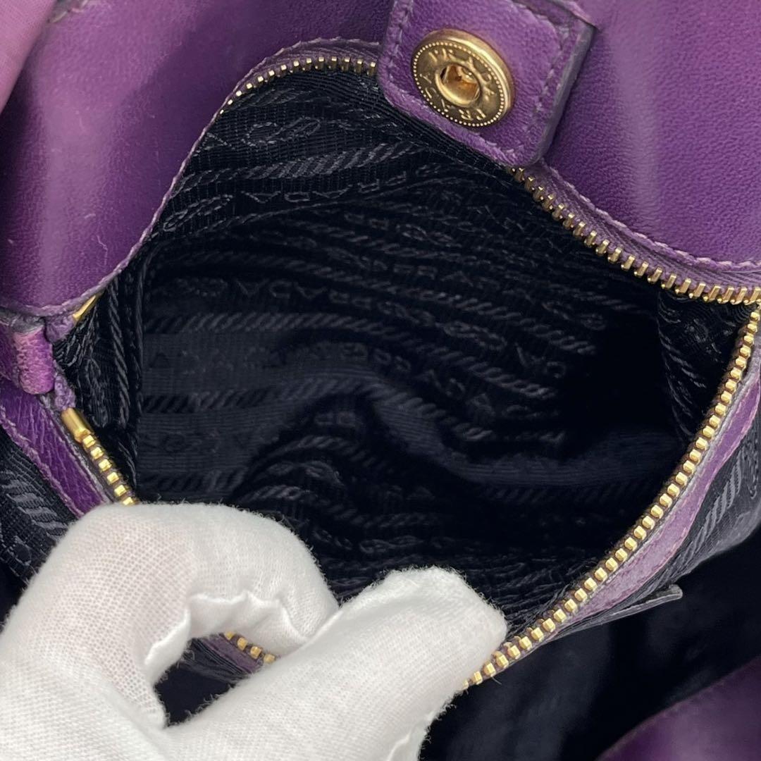 PRADA Hand Bag Tote Purse Nylon Purple Authentic