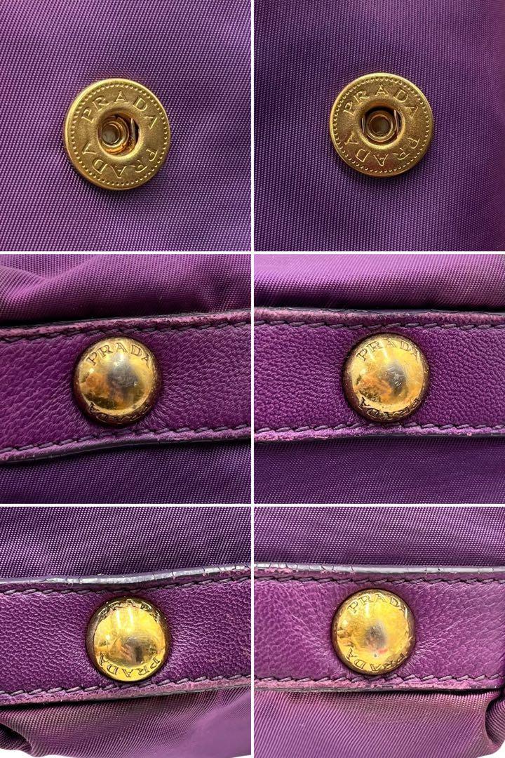 PRADA Hand Bag Tote Purse Nylon Purple Authentic