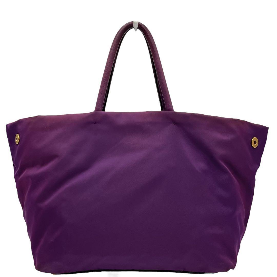 PRADA Hand Bag Tote Purse Nylon Purple Authentic