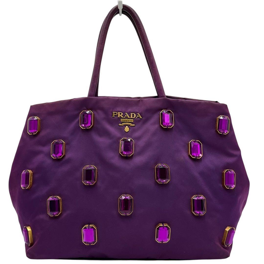 PRADA Hand Bag Tote Purse Nylon Purple Authentic
