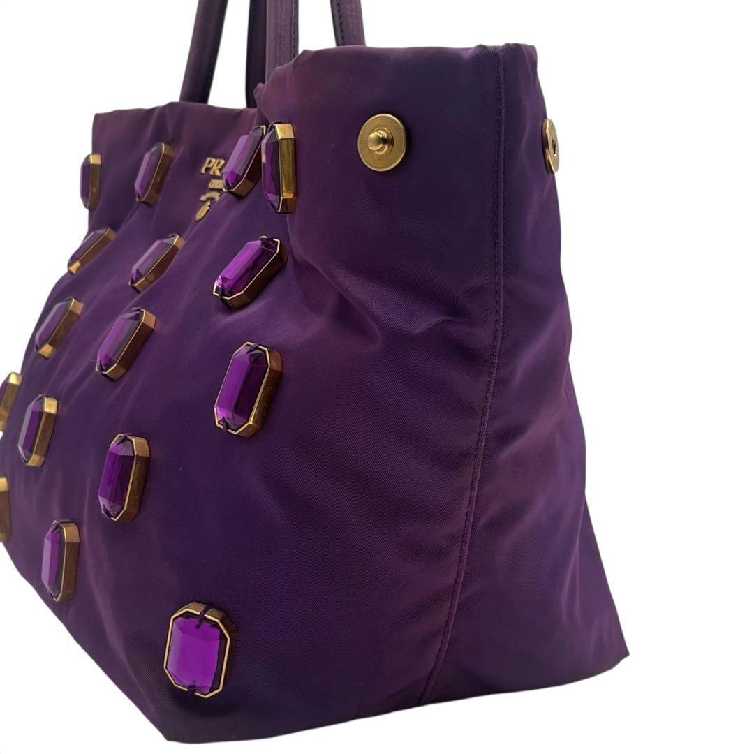 PRADA Hand Bag Tote Purse Nylon Purple Authentic